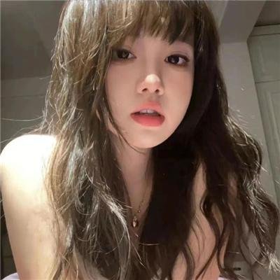 血冲