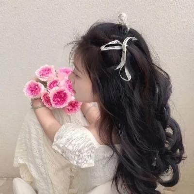 宝藏