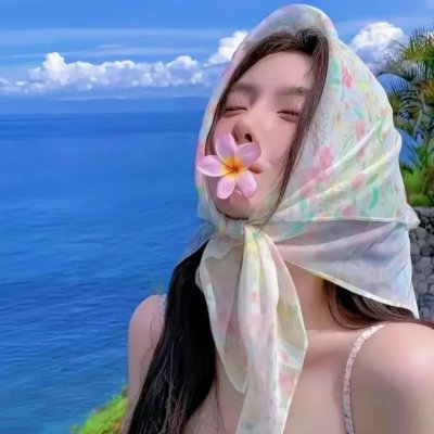 心戒