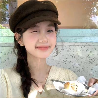 花杆王